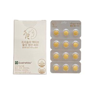 액티브 활성 엽산 400