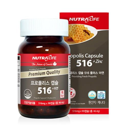 프리미엄 프로폴리스 516 플러스 아연