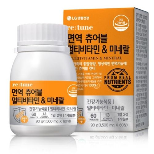 리튠 면역 츄어블 멀티비타민 & 미네랄