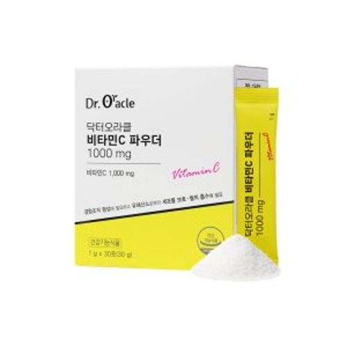 비타민C 파우더 1000mg