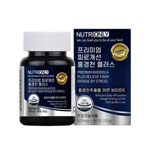 프리미엄 피로개선 홍경천 플러스