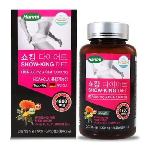 쇼킹 다이어트