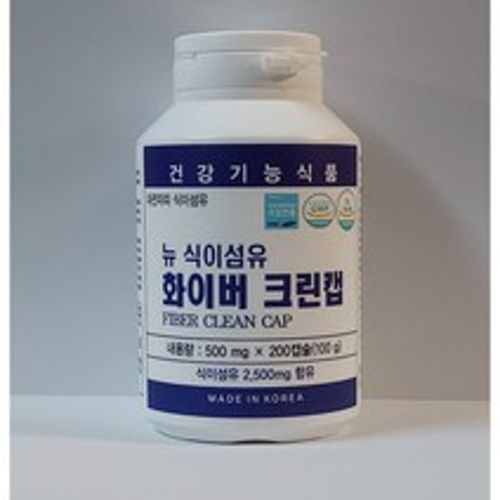 뉴 식이섬유 화이버 크린캡