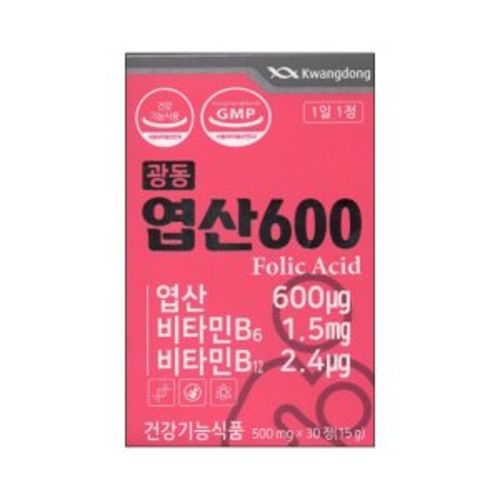 엽산600
