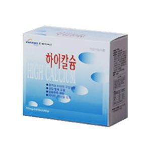 하이칼슘