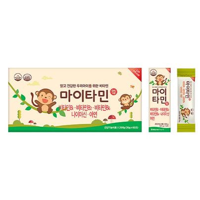 마이타민업