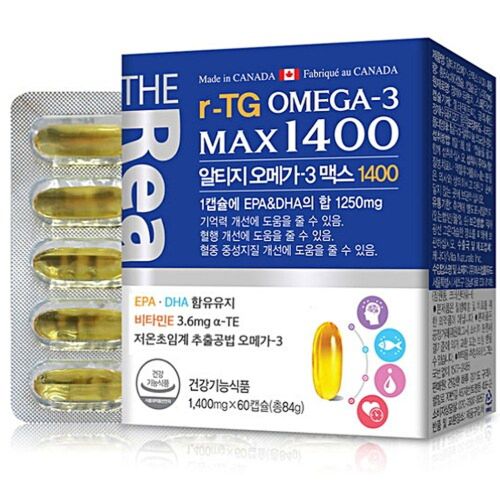 알티지 오메가3 맥스 1400