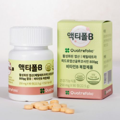 액티폴B