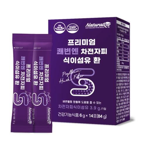 프리미엄 쾌변엔 차전자피 식이섬유 환