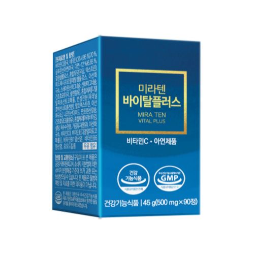 미라텐 바이탈플러스