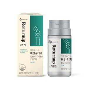 리턴업 발효플러스 뼈건강케어 칼슘+마그네슘+비타민D