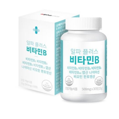 알파플러스 비타민B