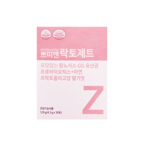 쁘띠앤 락토제트