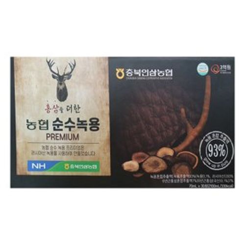 홍삼을 더한 농협 순수녹용 프리미엄