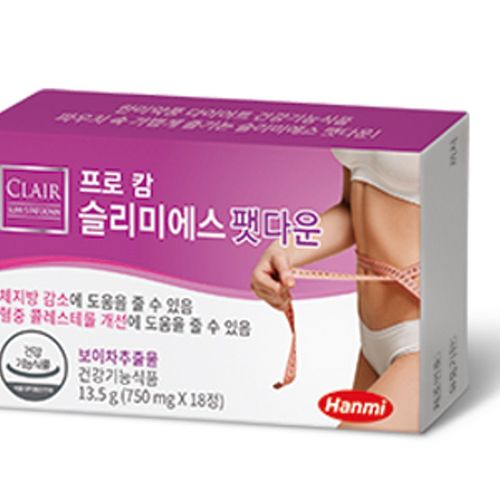 프로-캄 슬리미S 팻 다운
