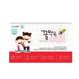 꿀먹은 아이홍삼