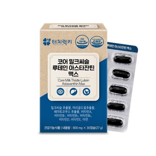 코어 밀크씨슬 루테인 아스타잔틴 맥스