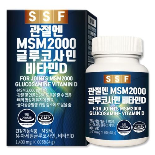 관절엔 MSM 2000 글루코사민 비타민D