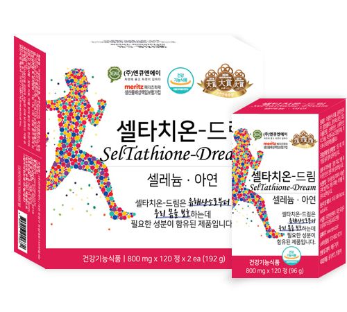 셀타치온드림