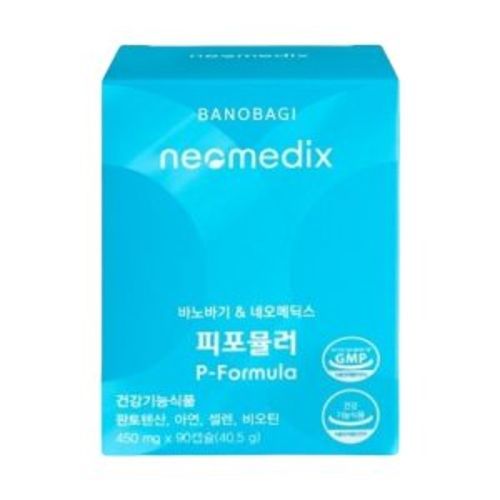 바노바기&네오메딕스 피포뮬러