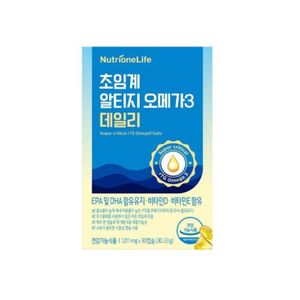 초임계 알티지 오메가3 데일리