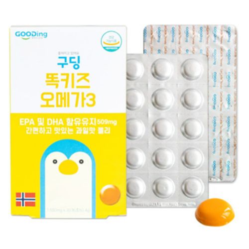 똑키즈 오메가3