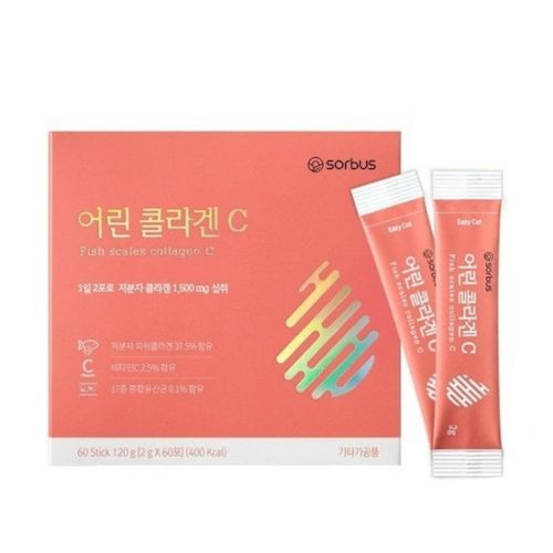 어린 콜라겐C