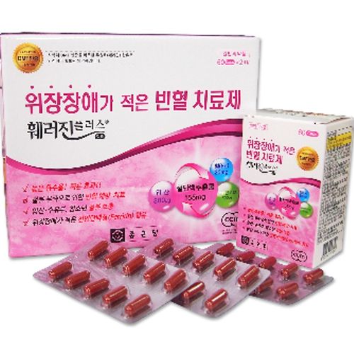 훼러진플러스