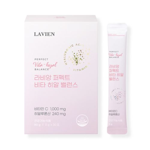 퍼펙트 비타 히알 밸런스