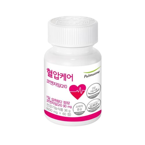 혈압케어