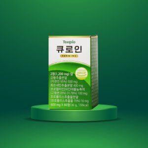 큐로인