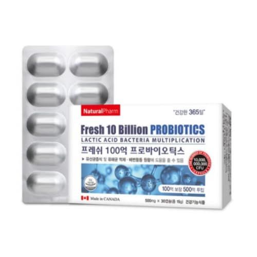100억 프로바이오틱스