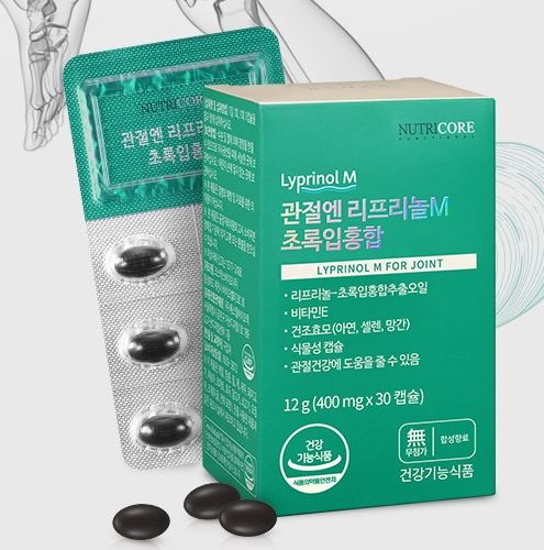 관절엔 리프리놀M 초록잎홍합