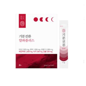 기분전환 알파플러스