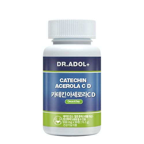 카테킨아세로라CD
