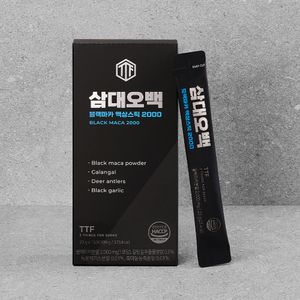 블랙마카 액상스틱 2000