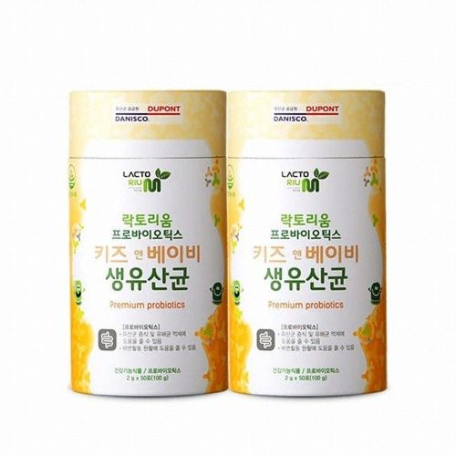 락토리움 프로바이오틱스 키즈앤베이비 생유산균