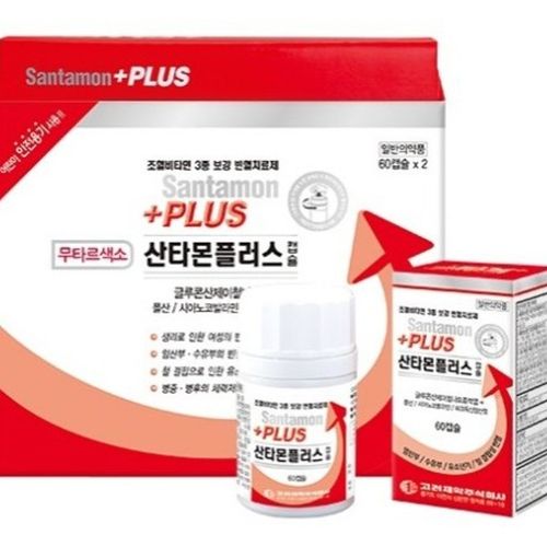 산타몬플러스캡슐