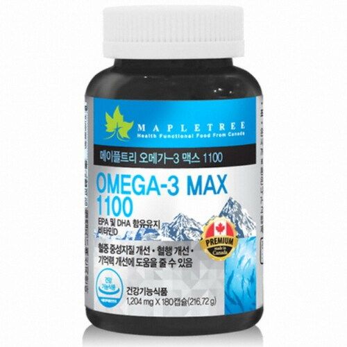 오메가3 맥스 1100