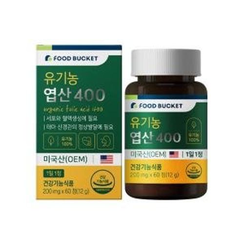 유기농 엽산400