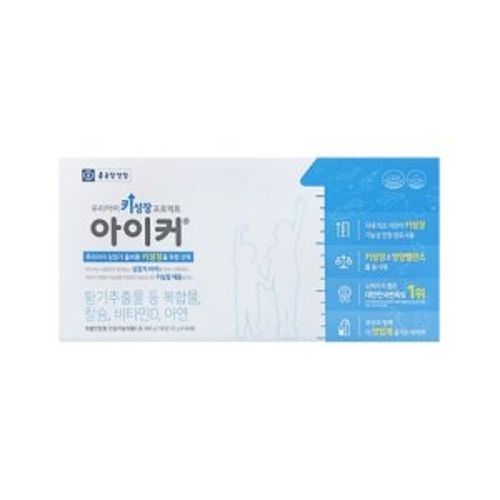 아이커
