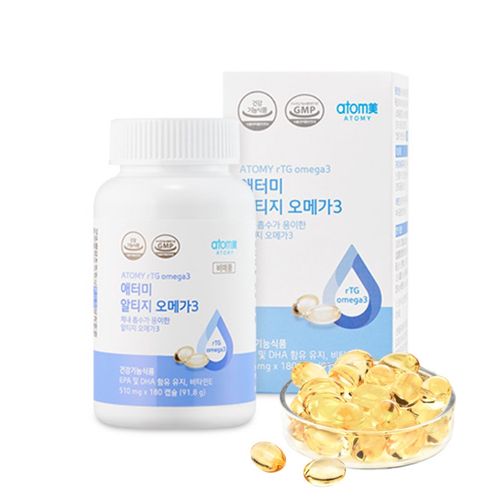 애터미 알티지 오메가3