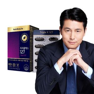 뉴트리원라이프 트리플엑스 127