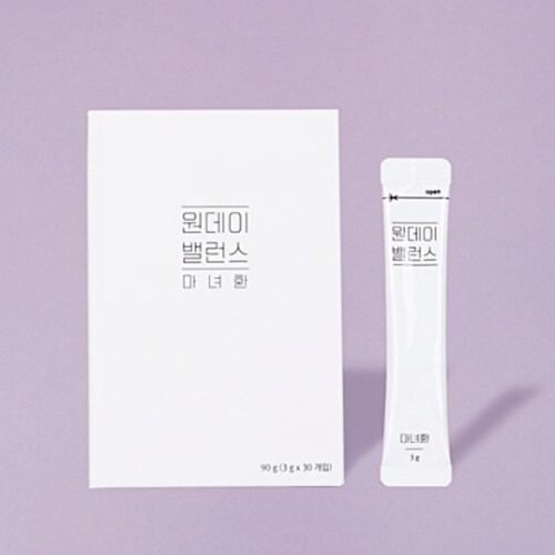 마녀환