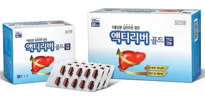 액티리버골드
