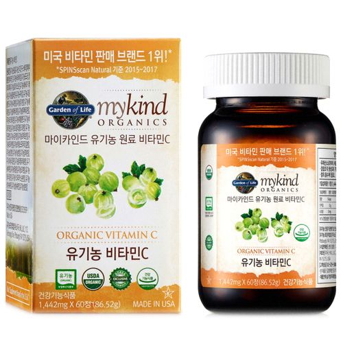 마이카인드 유기농 비타민C
