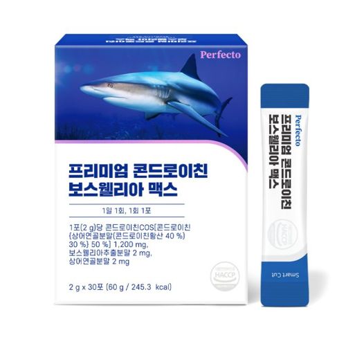 프리미엄 콘드로이친 보스웰리아 맥스