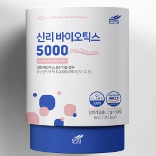 신리 바이오틱스 5000