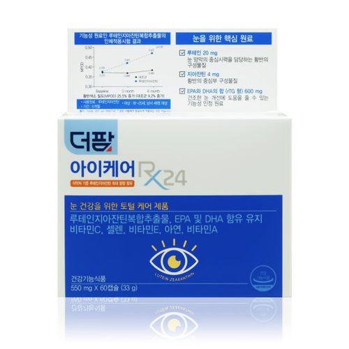더팜 아이케어 RX24