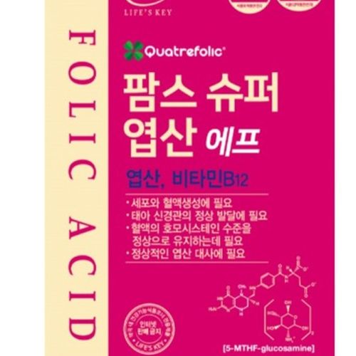 팜스 슈퍼 엽산 에프